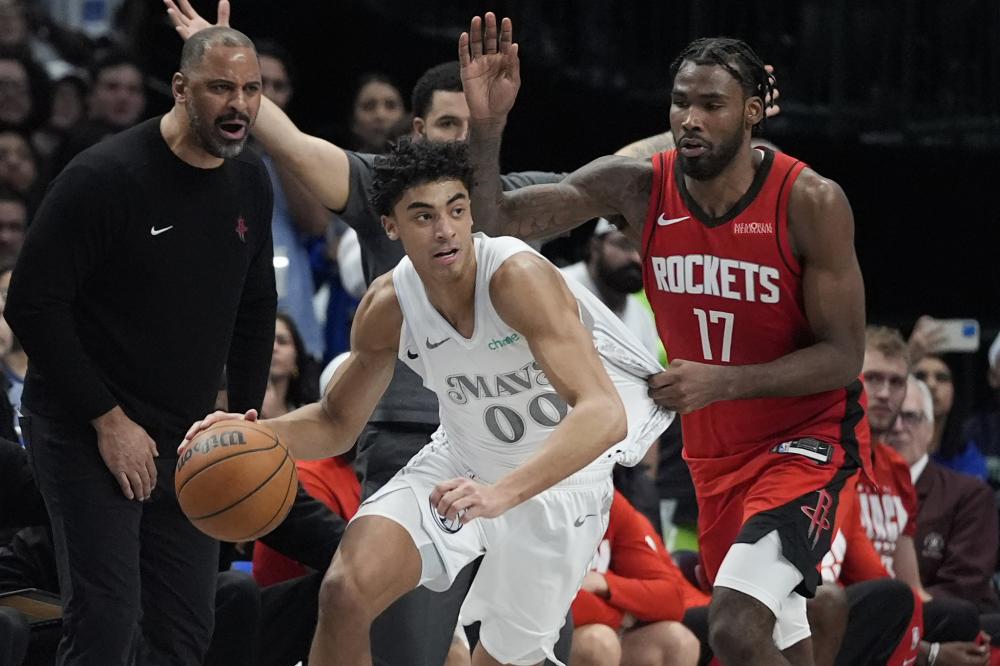 届亚冬会的 届亚冬会的