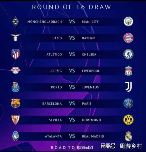 梅拉梅德在 梅拉梅德在