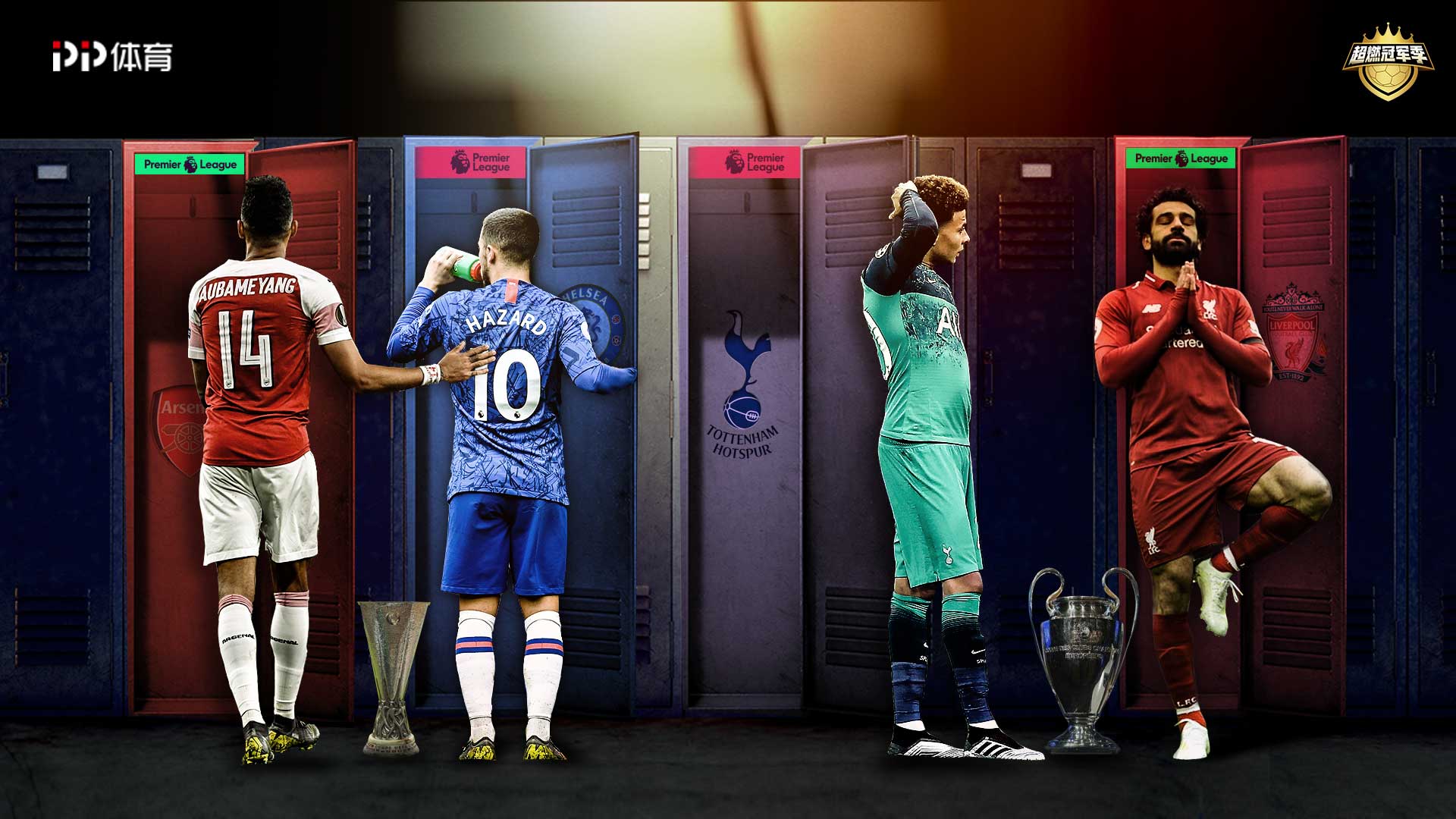 并加入双方 并加入双方