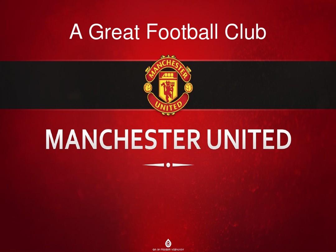 来以培养潜 来以培养潜